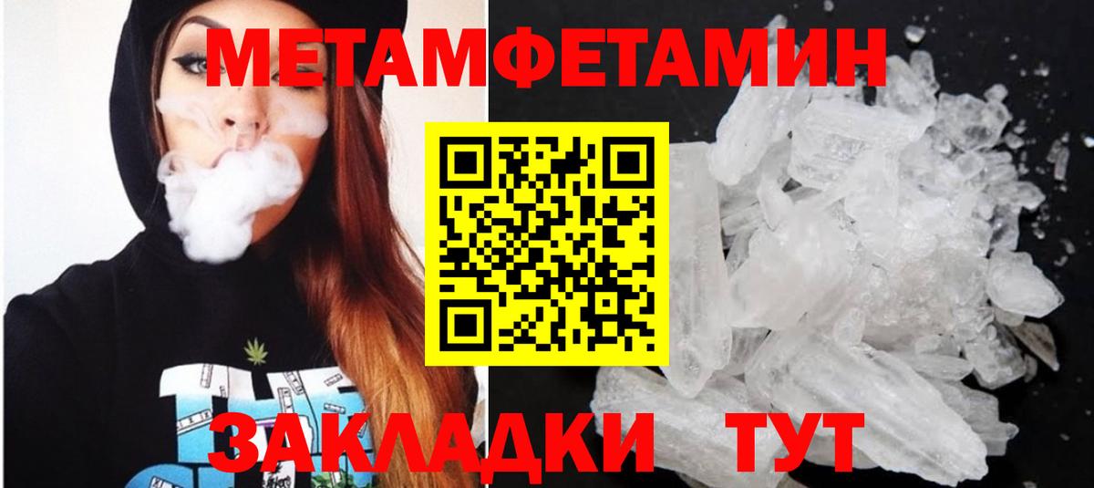 АМФ VHQ  АМФ  Черняховск  Вход с VPN 