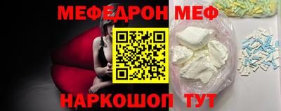скорость Краснодар
