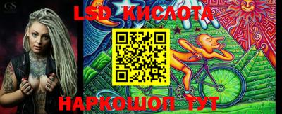 бутик Краснознаменск