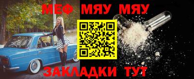 бутик Краснознаменск