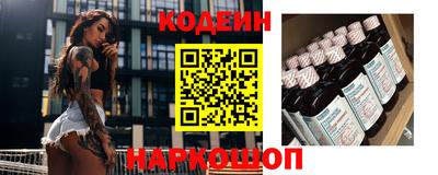 скорость Краснодар