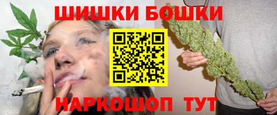 скорость Краснодар