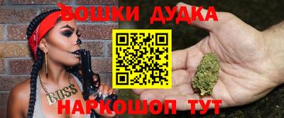 скорость Краснодар
