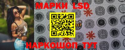 бутик Краснознаменск