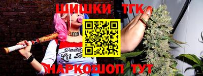 скорость Краснодар