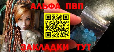 скорость Краснодар