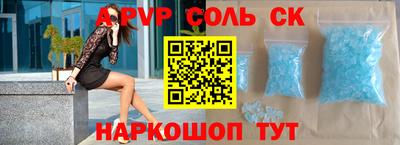 скорость Краснодар