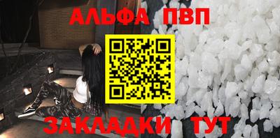скорость Краснодар