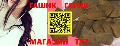 скорость Краснодар