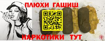 скорость Краснодар