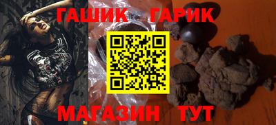 бутик Краснознаменск