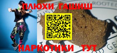 бутик Краснознаменск