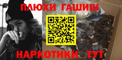 скорость Краснодар