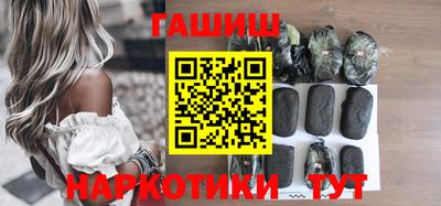 скорость Краснодар