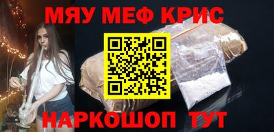 скорость Краснодар