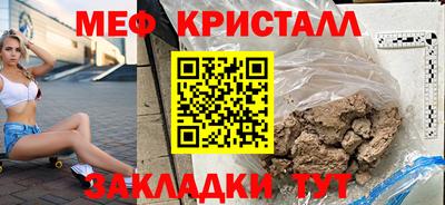 скорость Краснодар
