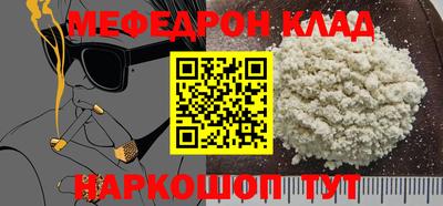 скорость Краснодар